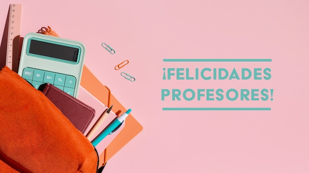 林地生态系统退化的原因有哪些？